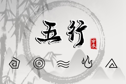 万年历老黄历2026年,今日老黄历查询,老黄历黄道吉日查询,万年历黄历老黄历,老黄历2026黄道吉日,老黄历万年历