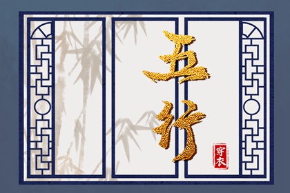 姓魏取名字 生辰五行取名 命免费起名字 今年取名大全 二胎取名 起名八字取名