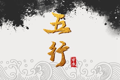 合婚吉日_生宵配对指数_八卦测姻缘_配对免费测试_婚配生肖配对
