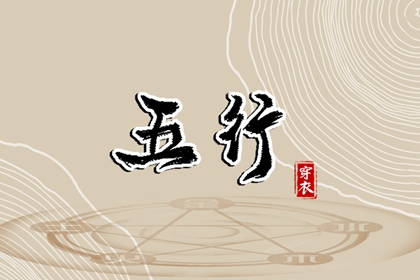 黄历2026年黄道吉日查询,黄历2026黄道吉日,万年历2026年日历黄道吉日,2026老黄历黄道吉日查询,黄道吉日万年历大全