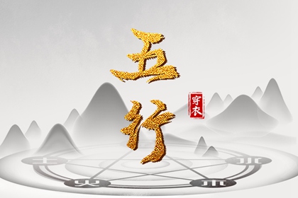 起名测名大全|快捷起名|取名古文素材|女孩起名字大全|小娃起名字免费