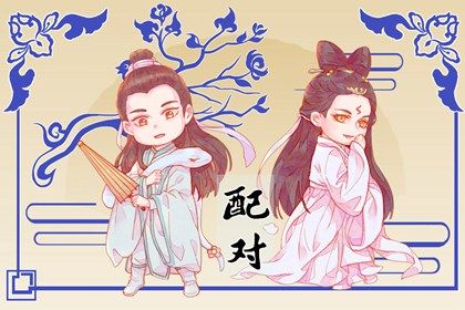 五行占比查询,算五行生辰八字,喜用神排盘,五行土生金详解,五行次生金