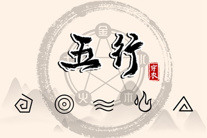 万年历老黄历对照表_黄历万年历老黄历_黄历时辰吉凶宜忌_老黄历算命
